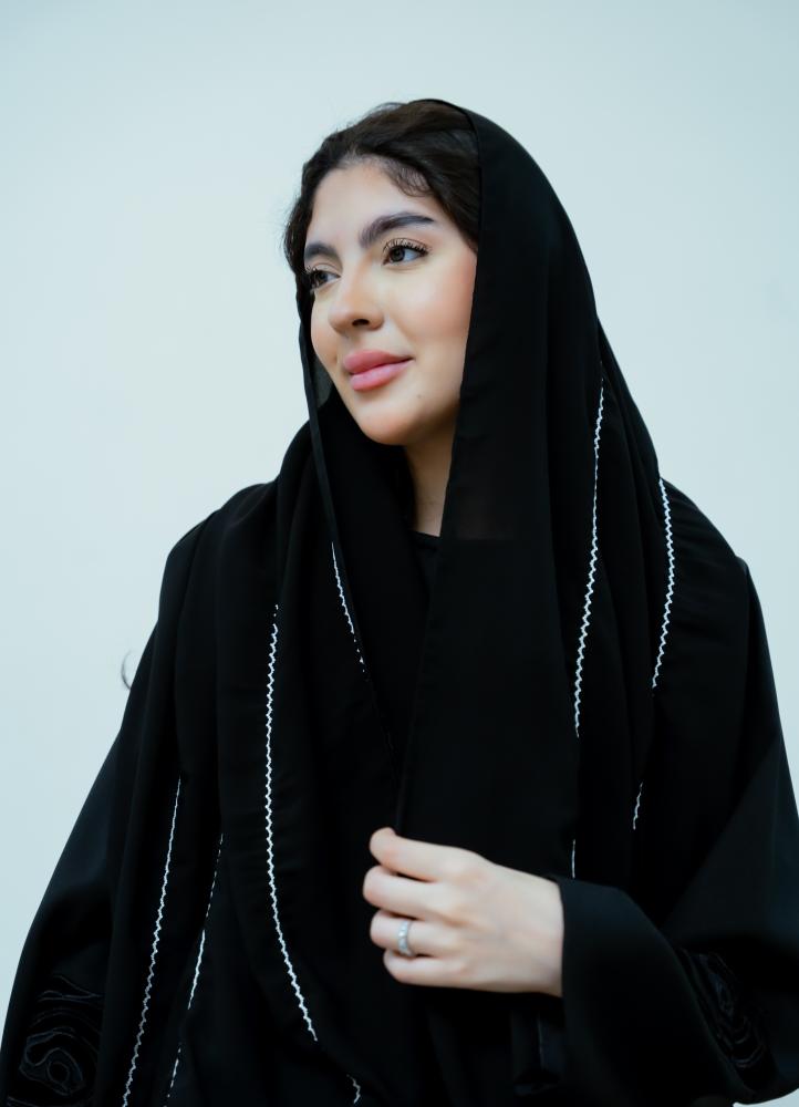 أُونس