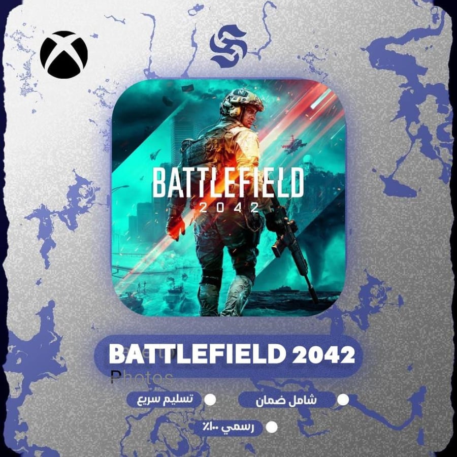 لعبة BATTLEFIELD 2042 | كود رقمي | XBOX S|X