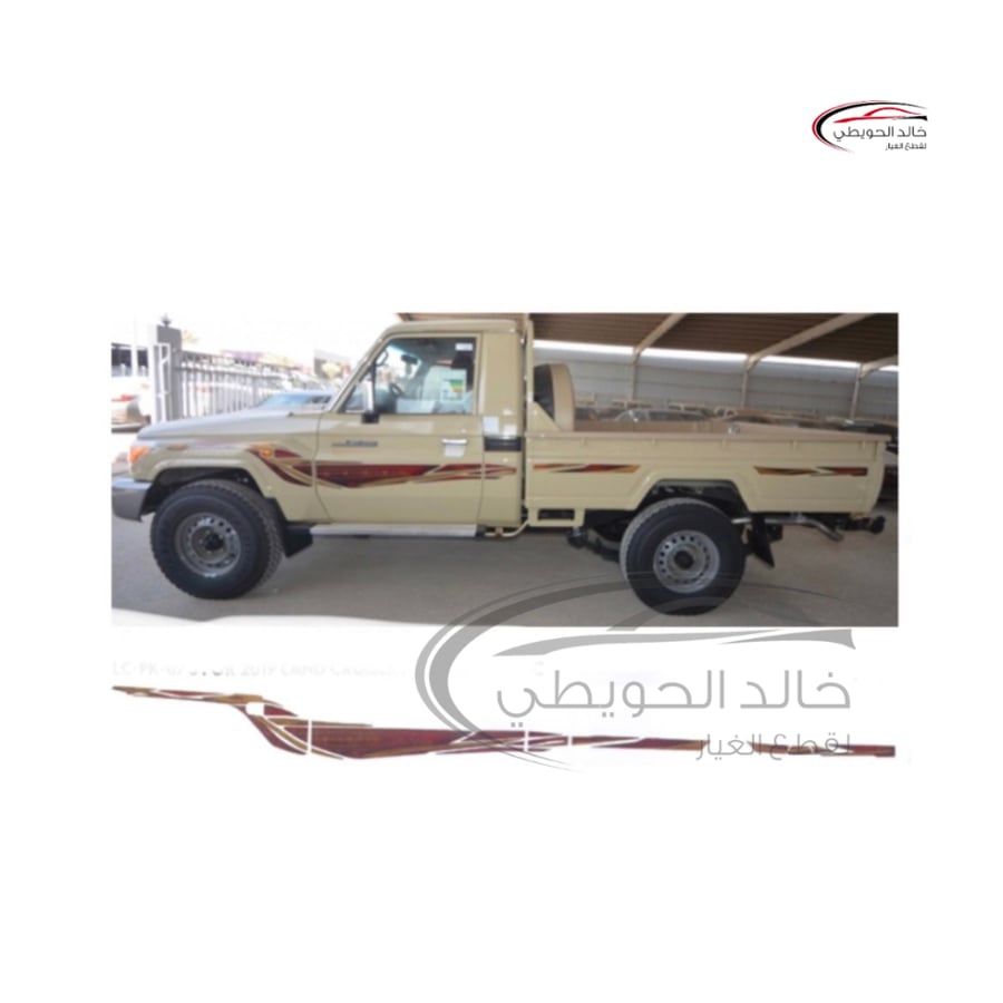 Shas 2019 Saudi official made in Indian