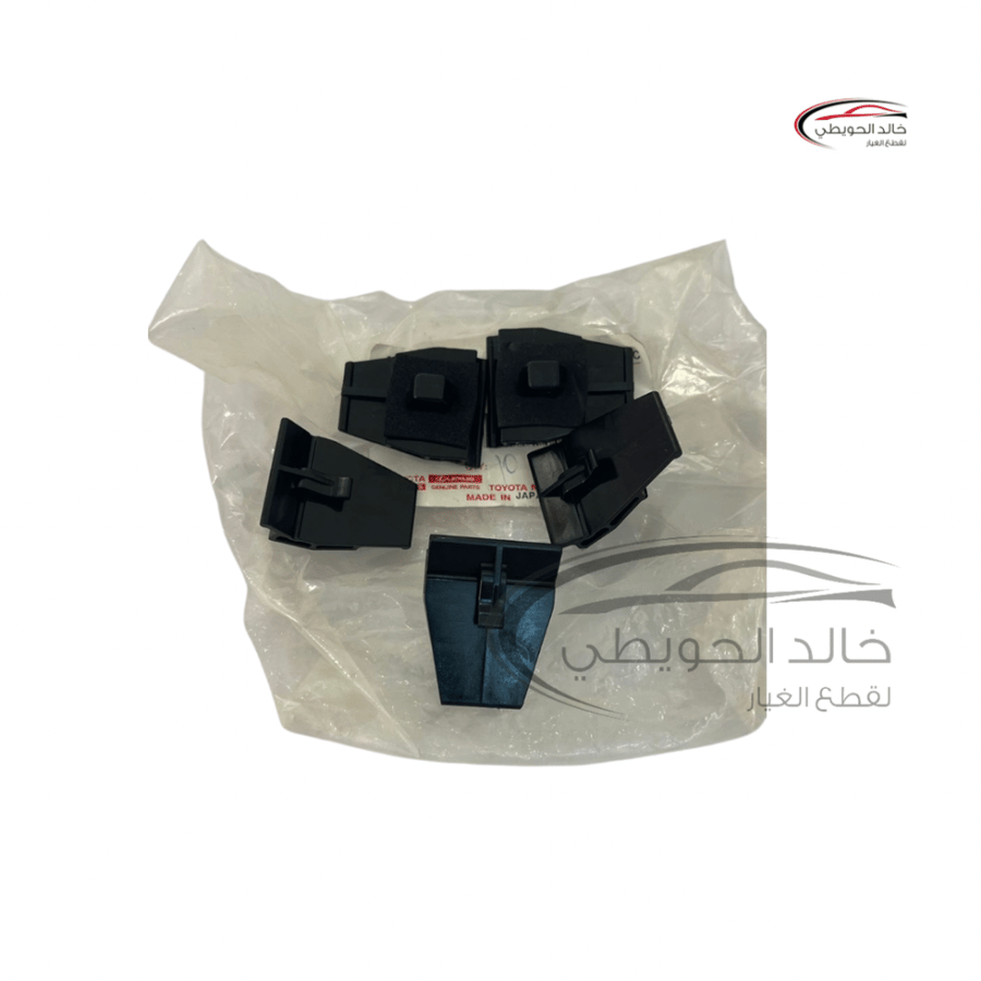 The cover that installs under the surface of the wipers for the quarter and the chassis is original, price per piece 14