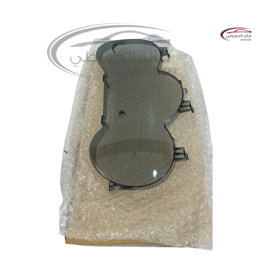 Tinted high-lux meter glass from model 12 to 2015 OEM