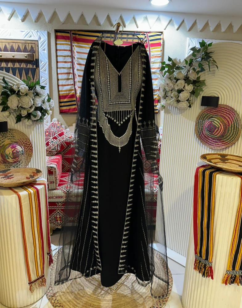 Gown of Ahood