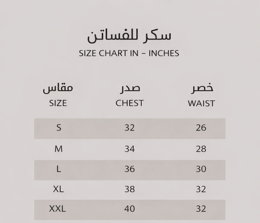 فستان أسود دانتيل فخم
