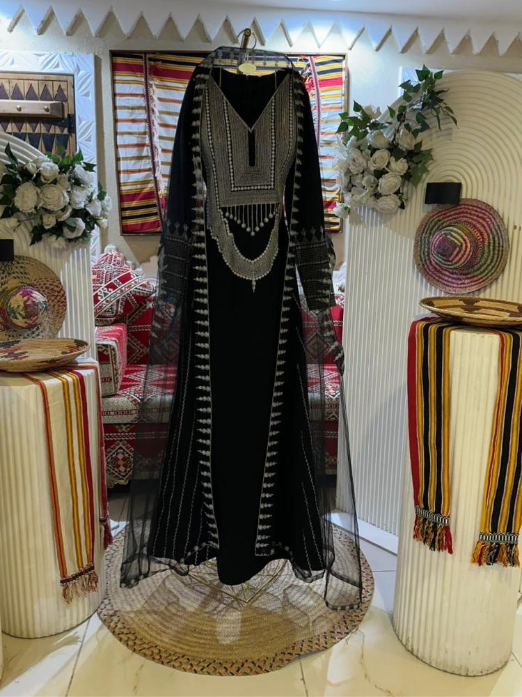 Gown of Ahood
