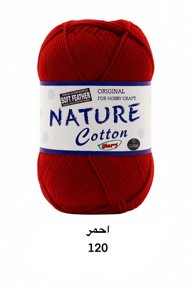 خيط قطن أحمر