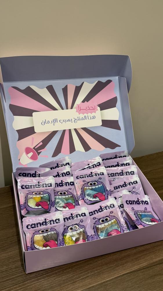 توزيعات