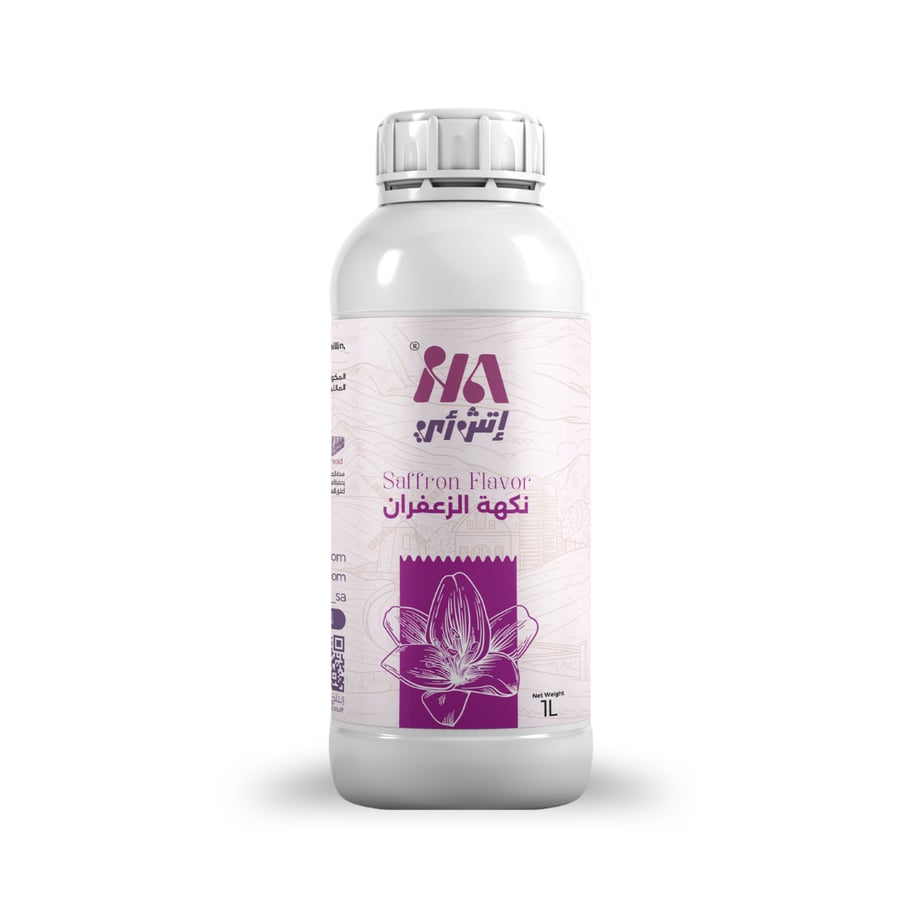 نكهة زعفران