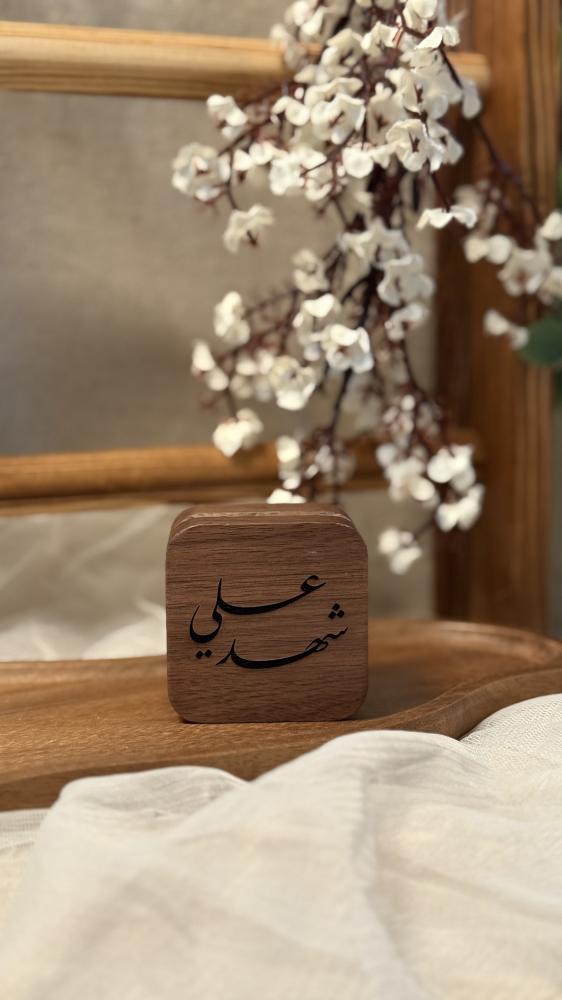 علبة خواتم