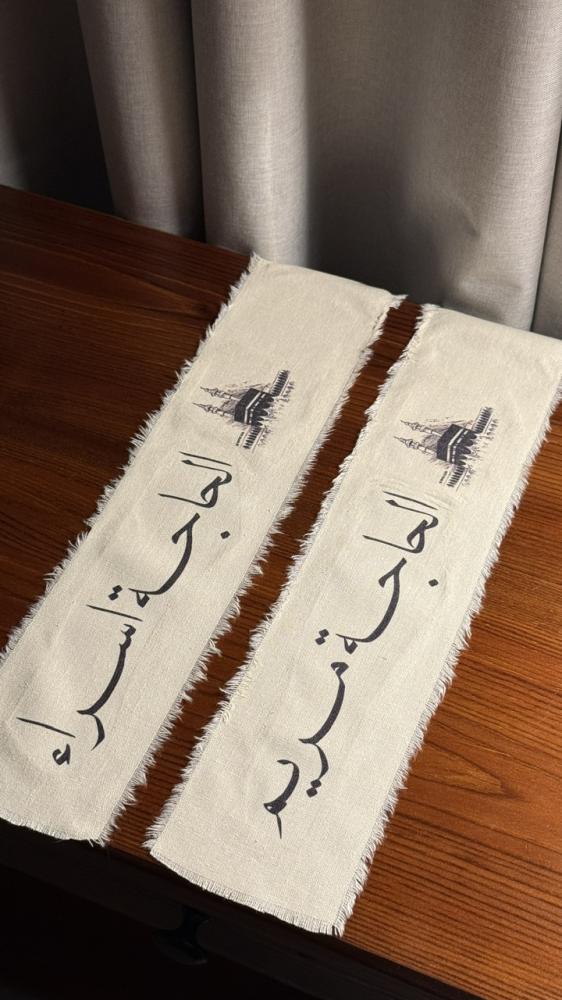 قماش قطن | وسط