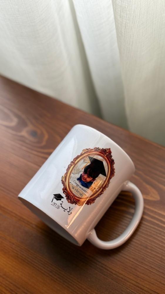 The Khurejah cup printing