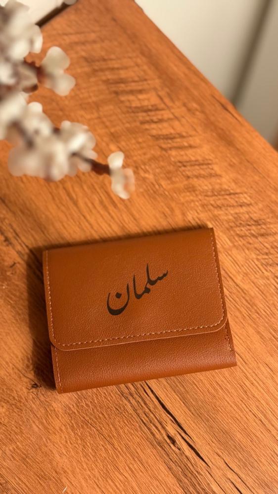 محفظه