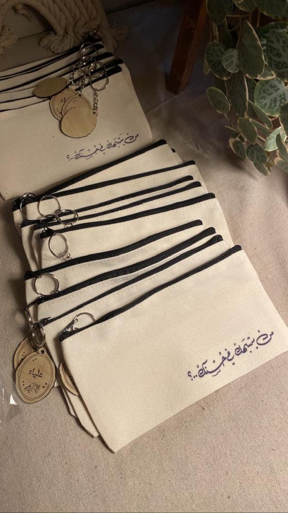 من يشبهك في حسنك