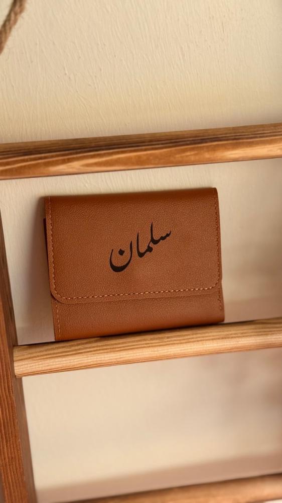 محفظه