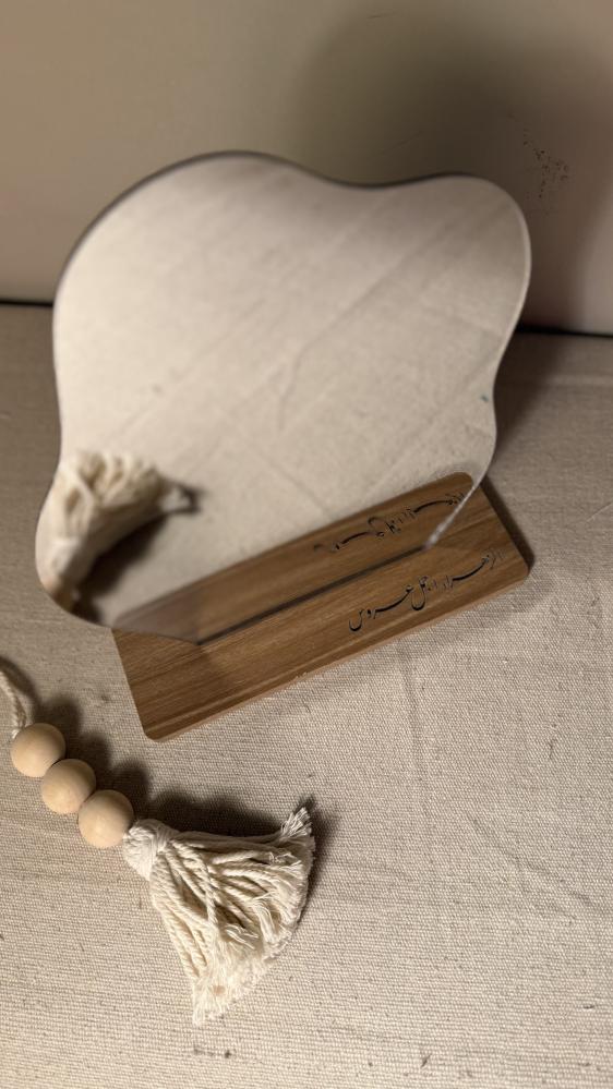 مراية احلى عروس