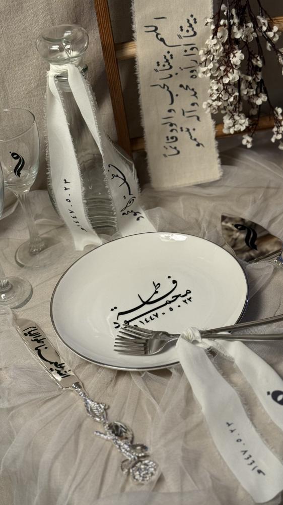 طقم كيك روز
