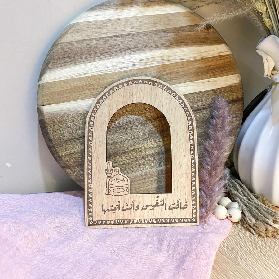 اطار تصوير ايران