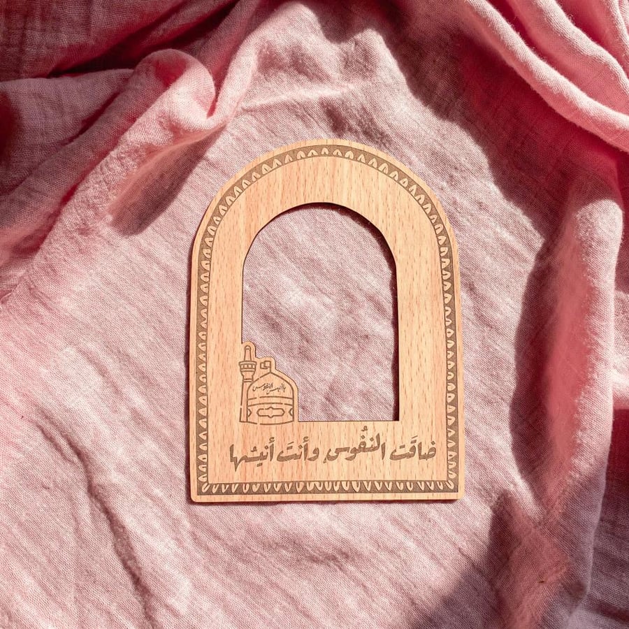 اطار تصوير ايران