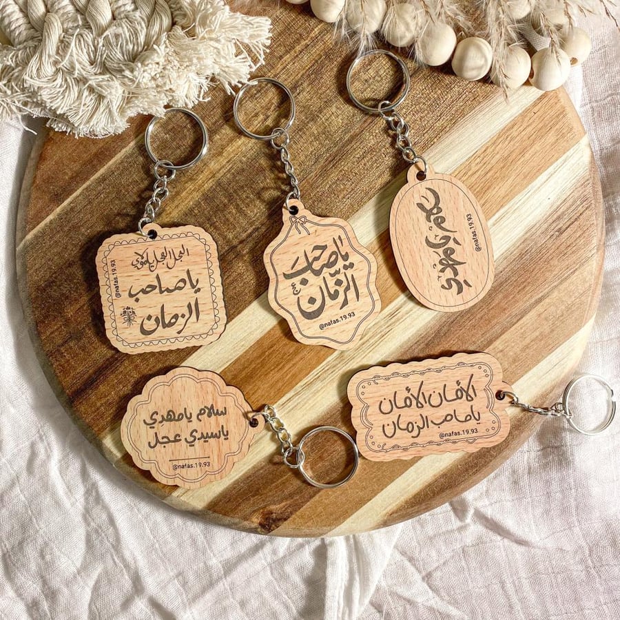 ميداليات للمناسبات الدينيه