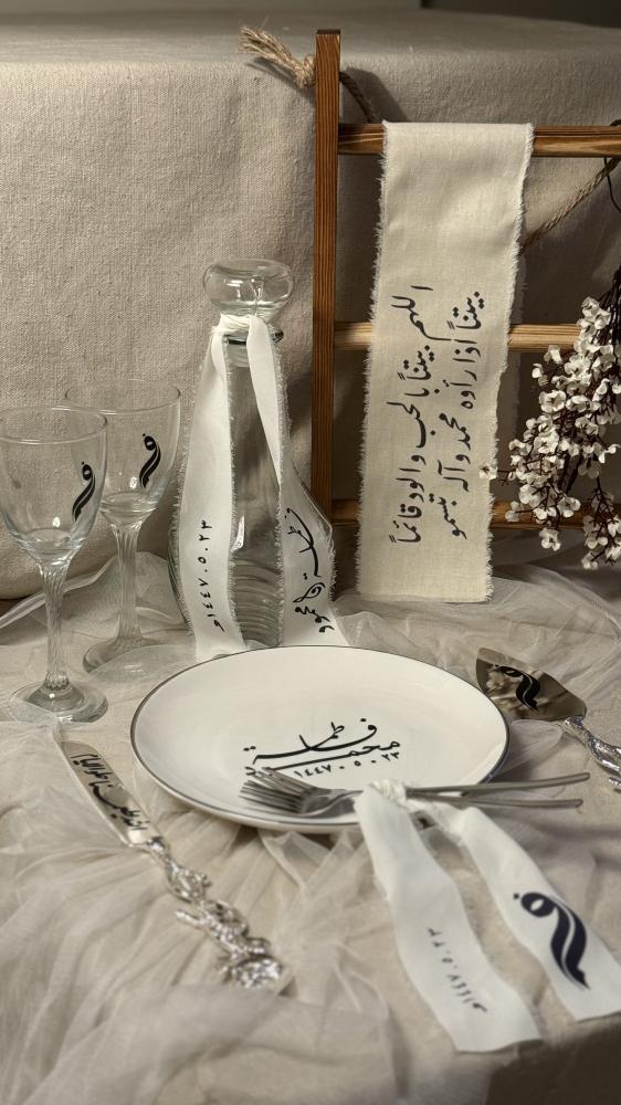 طقم كيك روز