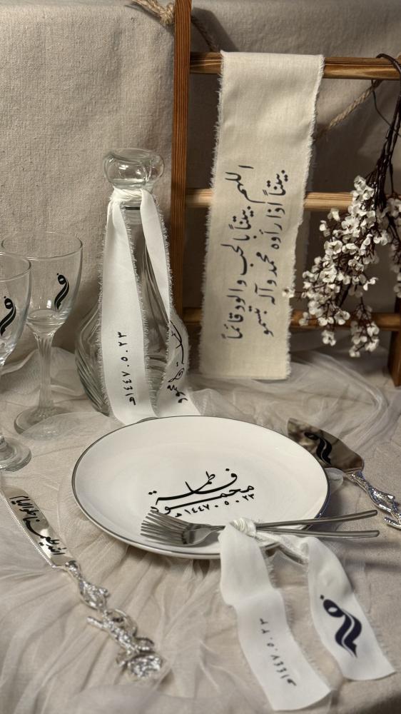 طقم كيك روز