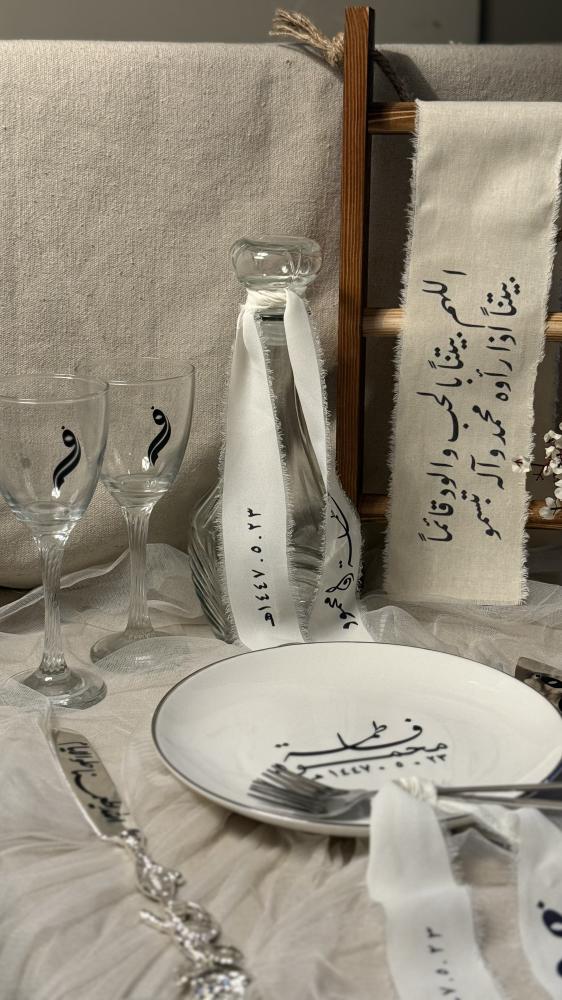 طقم كيك روز