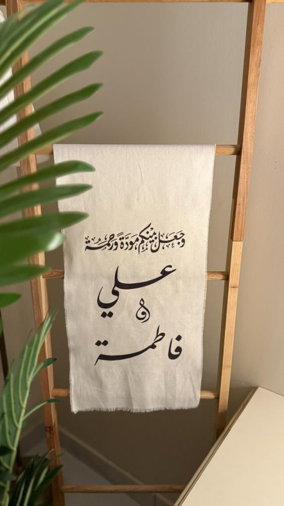 قماش قطن | كبير
