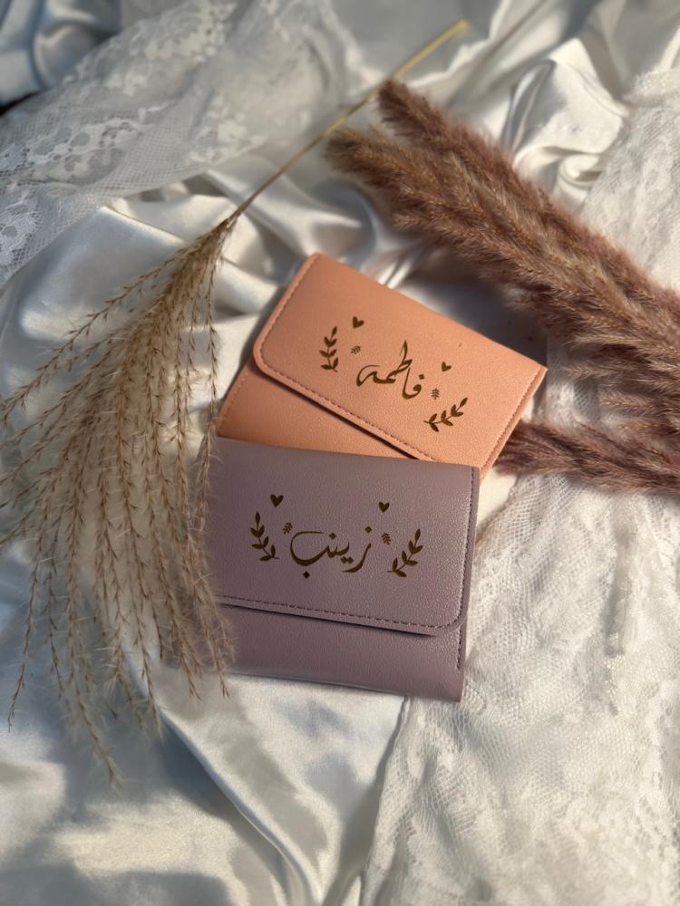 محفظه