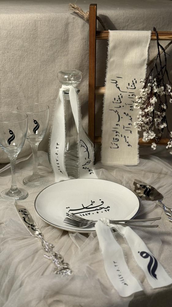 طقم كيك روز