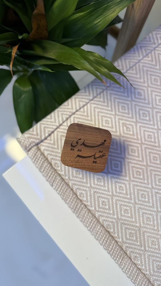 علبة خواتم