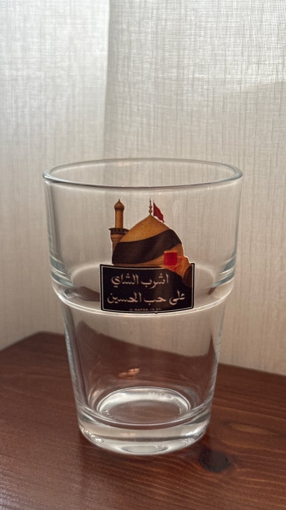 استكر ضد الماء ١٨ حبه