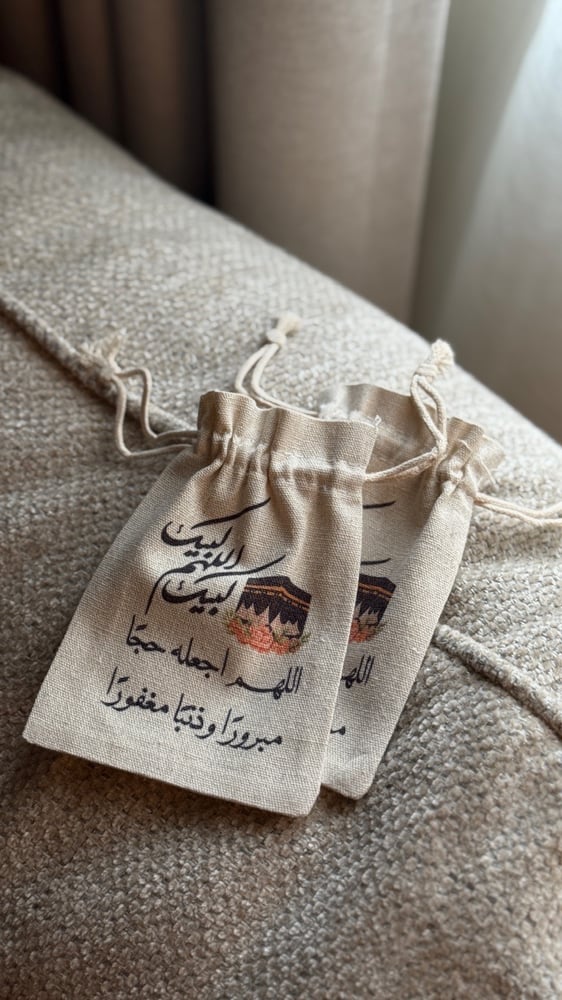Charcoal bag