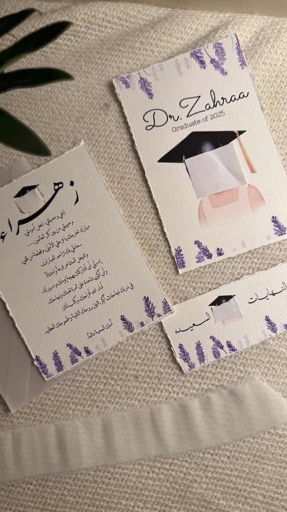 Graduation papers