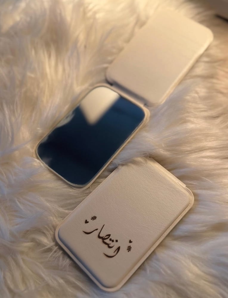 مرايا