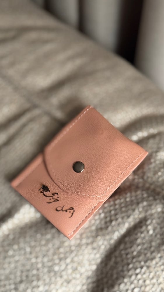مجموعة البدكير ( اجمل خريجه )