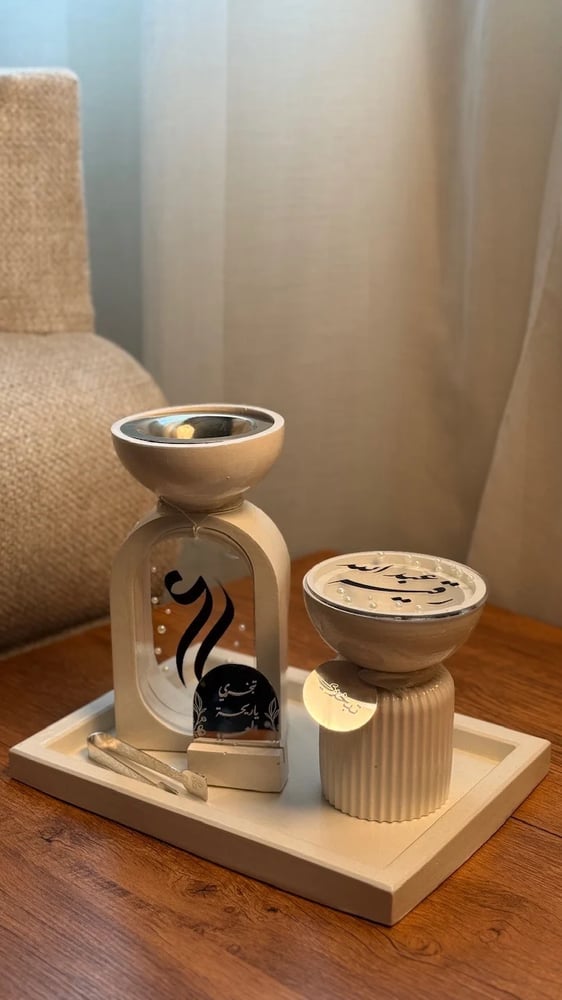 مبخرة ملاك طقم 5 قطع