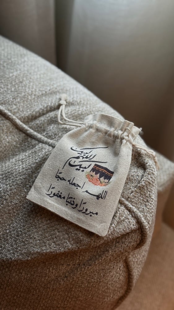 Charcoal bag