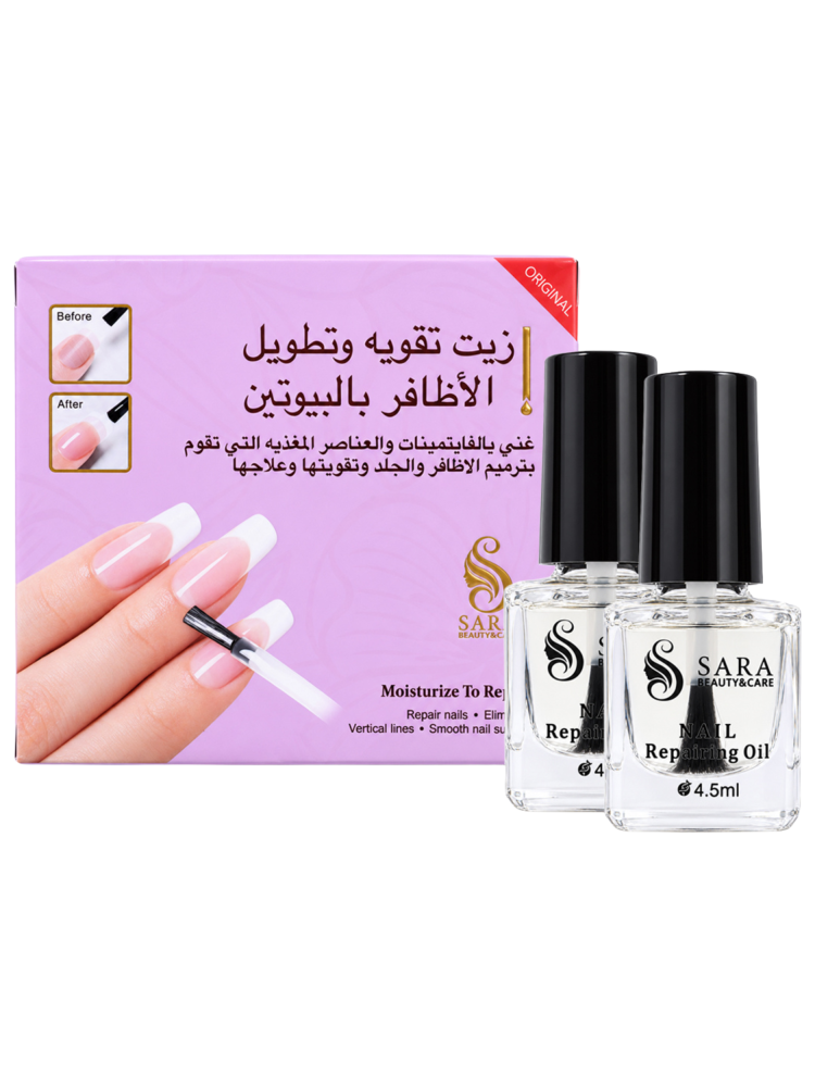 مجموعه زيت تقوية وتطويل الاظافر بالبيوتين من ساره بيوتي , 15 جرام