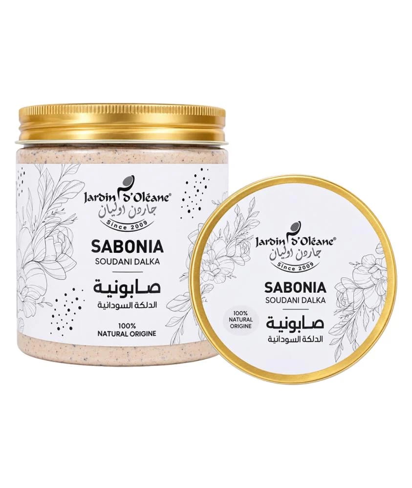 صابونية الدلكة السودانية لتوحيد لون البشرة من جاردن اوليان - 500 جرام