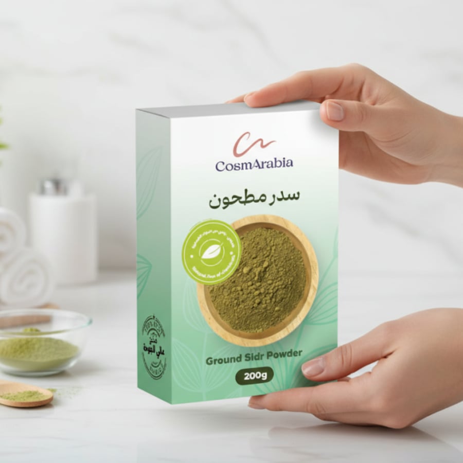 مجموعة السدر لتكثيف و تقوية الشعر من كوزماريبيا