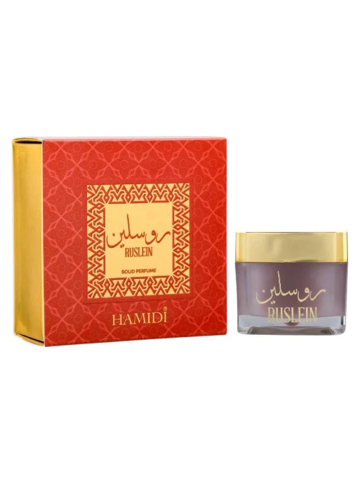 عطر صلب روسلين نسائي مناسب للتنقل من حامدي - 10 جرام