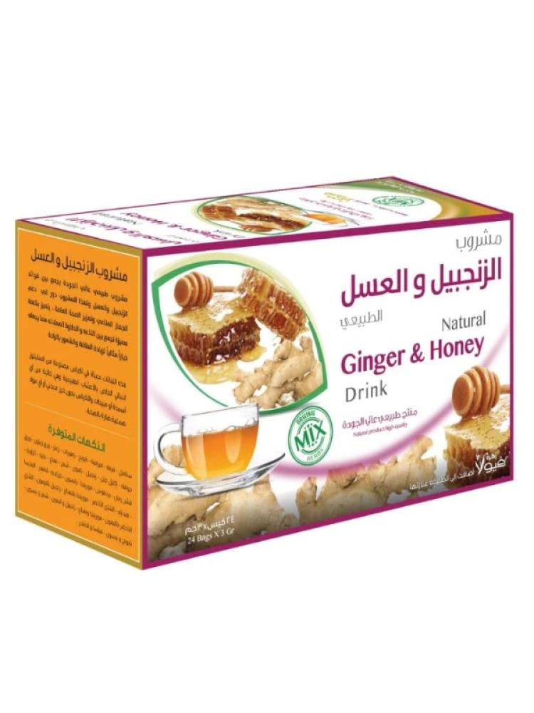 مشروب الزنجبيل بالعسل من زهرة فيولا - 24 كيس × 3جرام