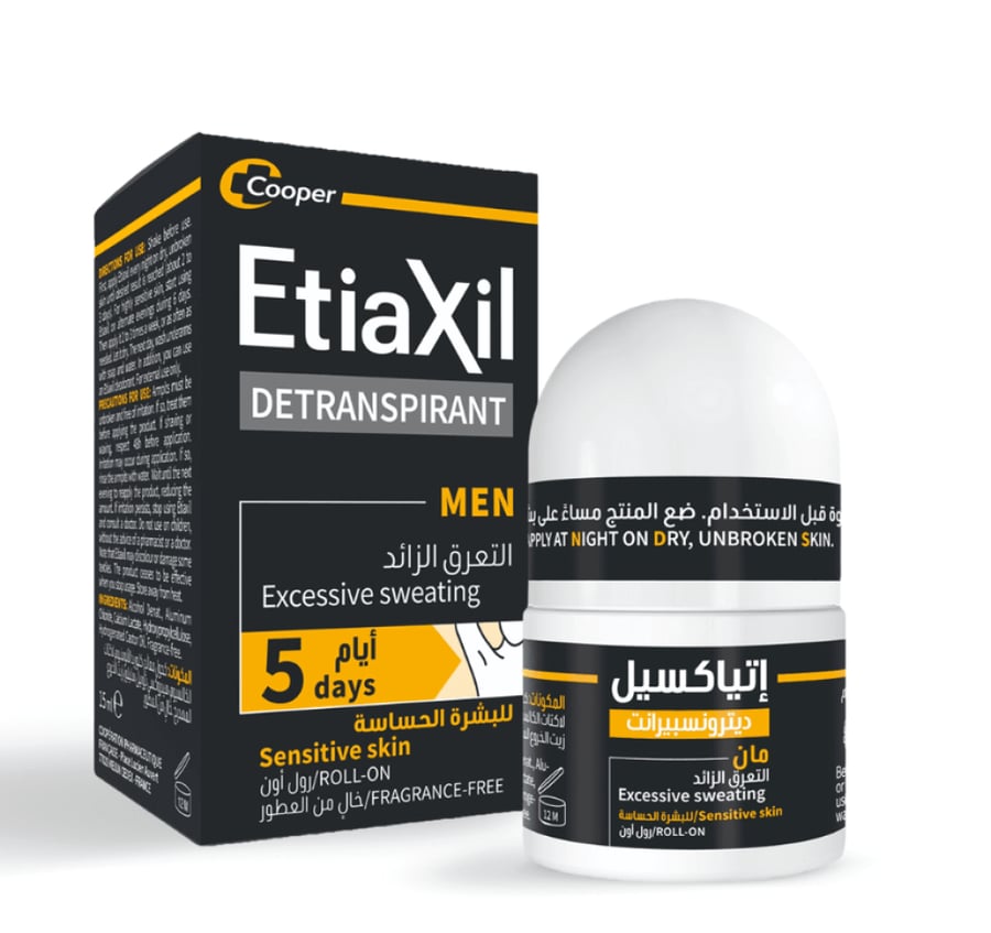 رول اون مضاد للتعرق الشديد للرجال للبشرة الحساسة من اتياكسيل - 15 مل