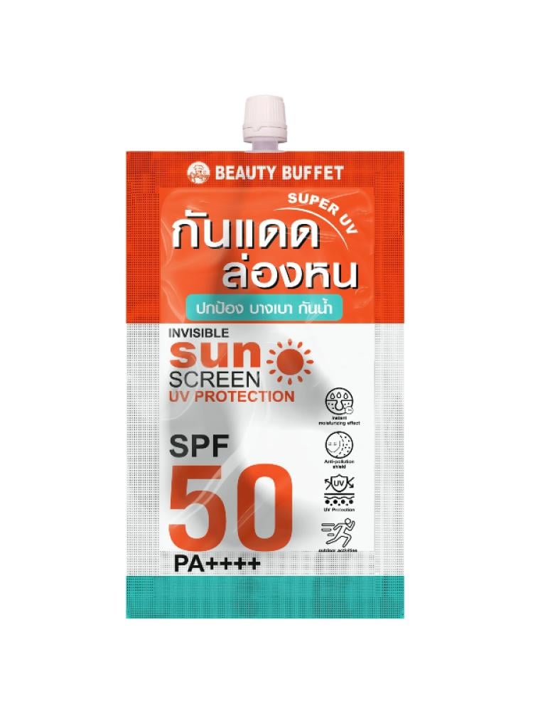 واقي شمس غير مرئي بحماية SPF 50PA++++ من بيوتي بوفيت - 7مل