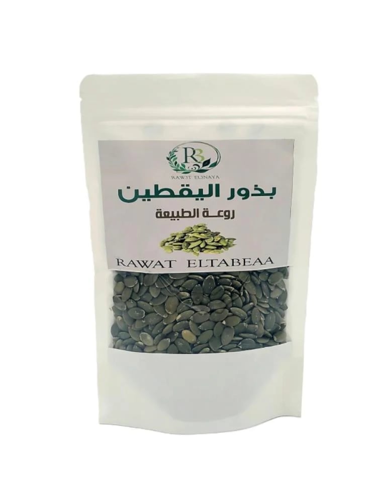 بذور اليقطين من روعة  العناية  - 200 جرام