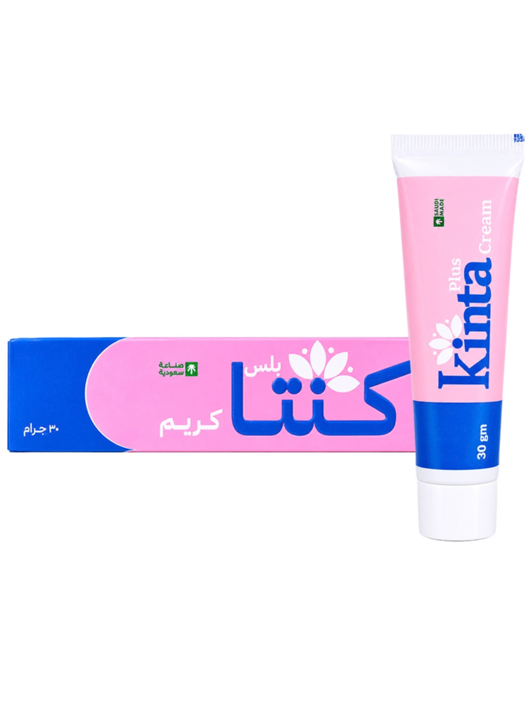 Kenta Plus Baby Cream for soothing redness and irritation and lightening the sensitive area - 30g