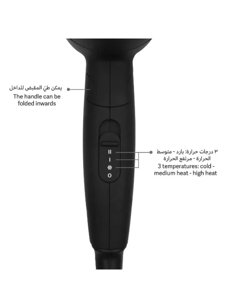 مجموعة ميني لتصفيف الشعر من لابيل – 3 قطع