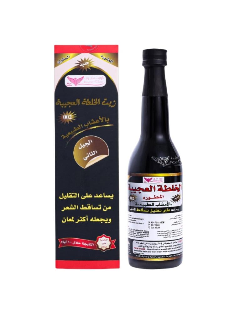 Kuwait Shop's Miracle Blend Natural Herbal Oil - 450ml