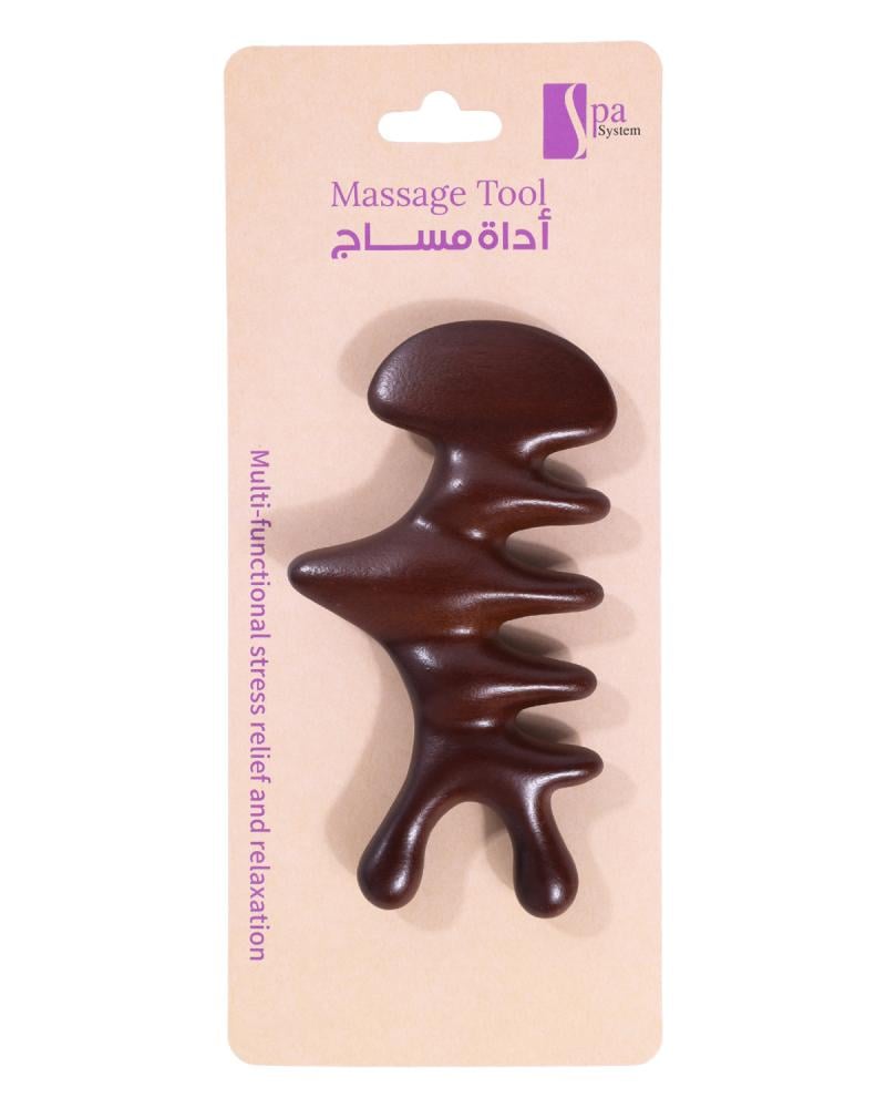 اداة مساج خشبية من سبا سيستم