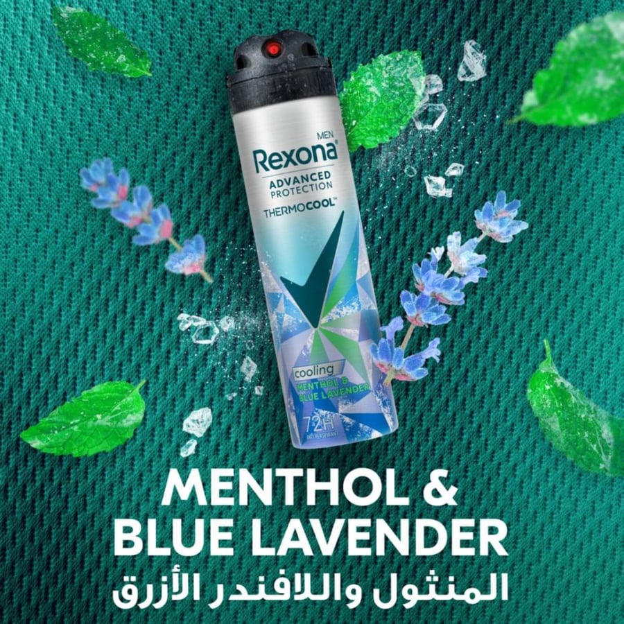 بخاخ مضاد للتعرق بالمنثول واللافندر للرجال من ريكسونا - 150 مل