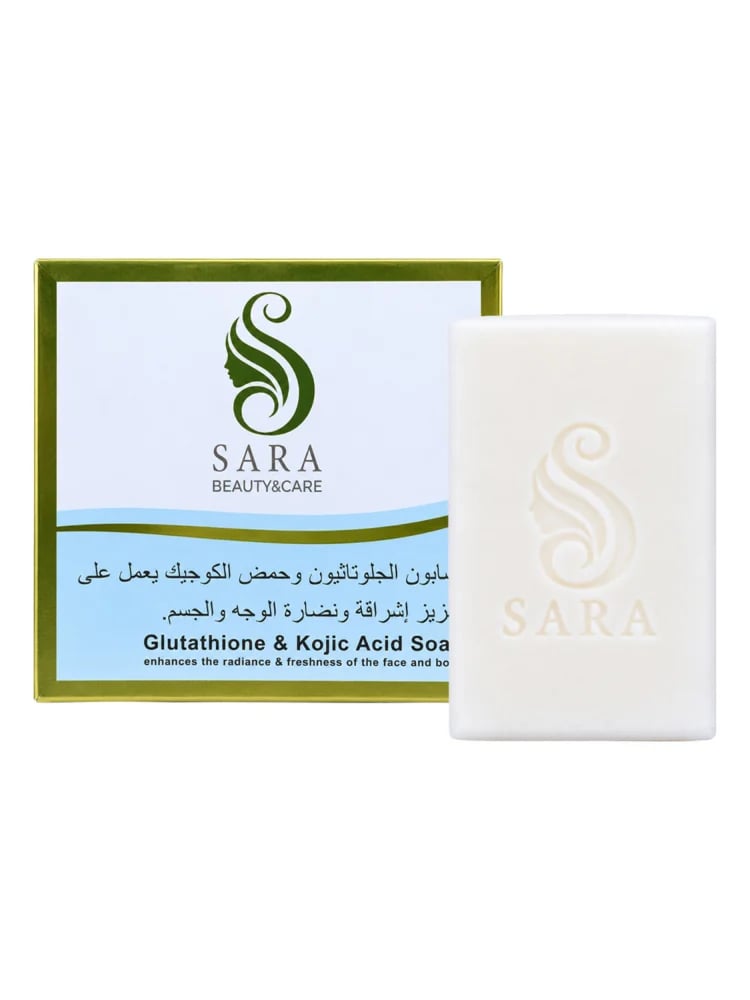 صابونه الجلوتاثيون وحمض الكوجيك لتفتيح الوجه والجسم والمناطق الحساسة من ساره بيوتي , 150 جرام